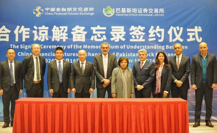 real-estate-investment-trust-regulations-2022-secp