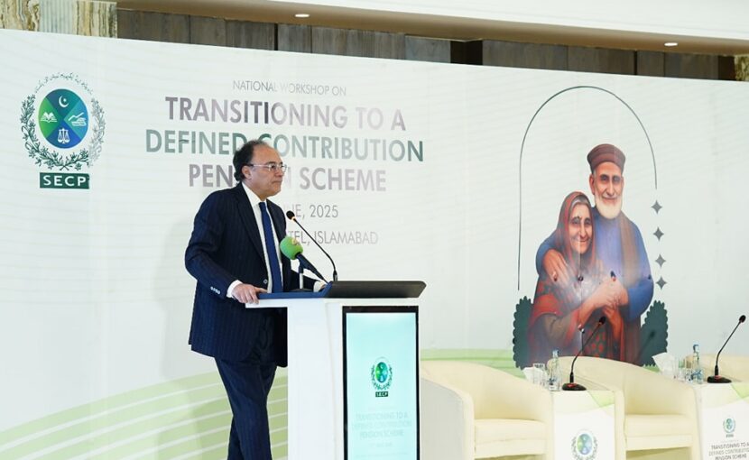 real-estate-investment-trust-regulations-2022-secp