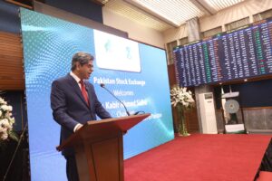 PSX 2 | SECP