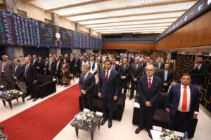 PSX 5 | SECP